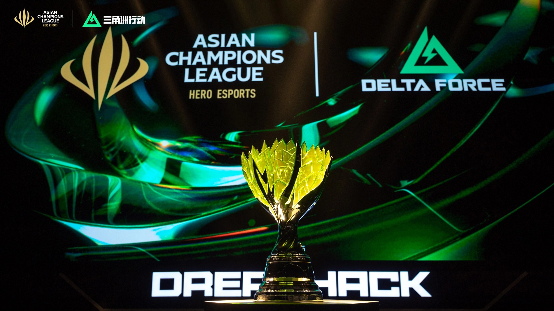 我们是冠军！恭喜国服代表队勇夺 ACL 决赛总冠军！