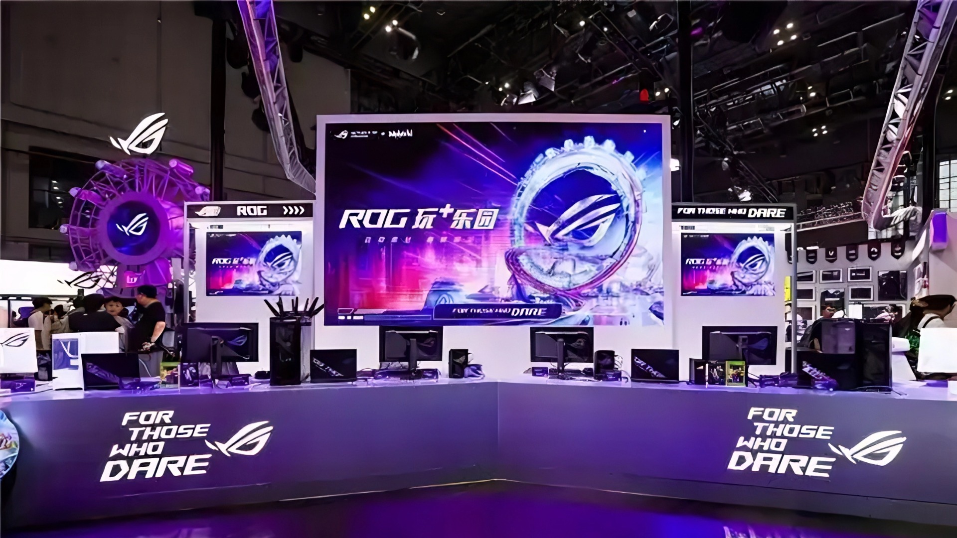 ROG 攜新品週邊閃耀 BW 2025 ROG Shines at BW 2025 with New Peripheral Products